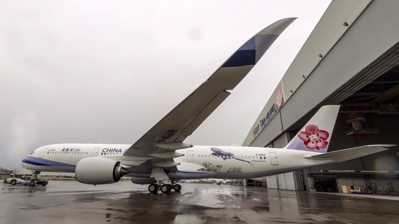 台北 (2017-08-02 12:56:03) 华航 (2610-tw) 宣布,台北 –