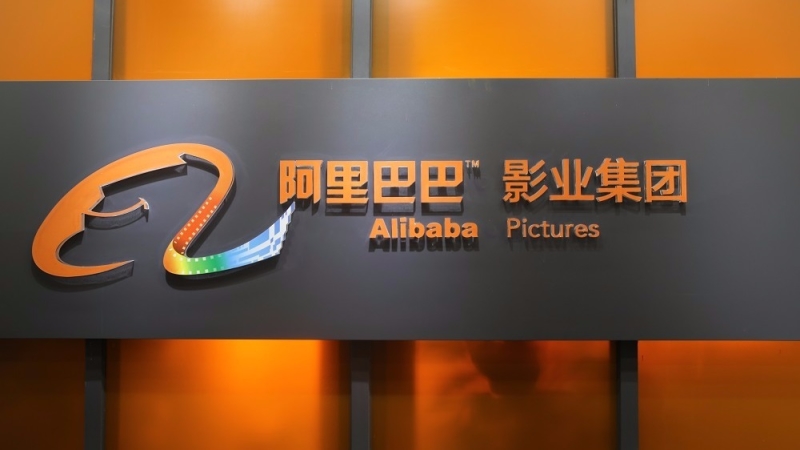 阿里影業CEO由樊路遠出任