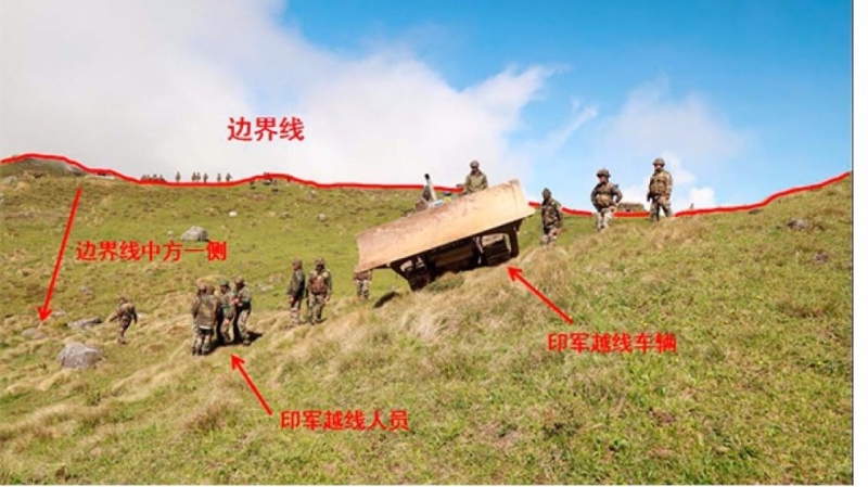 中國外交部發布印軍越界地點示意圖。 (圖取材自中國外交部官網)