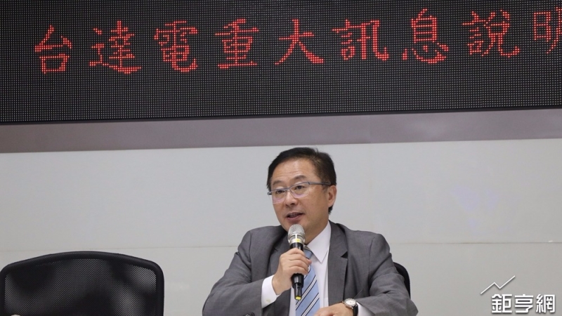 台達電斥資44億元收購晶睿五成以上股權 拚智慧城市布局