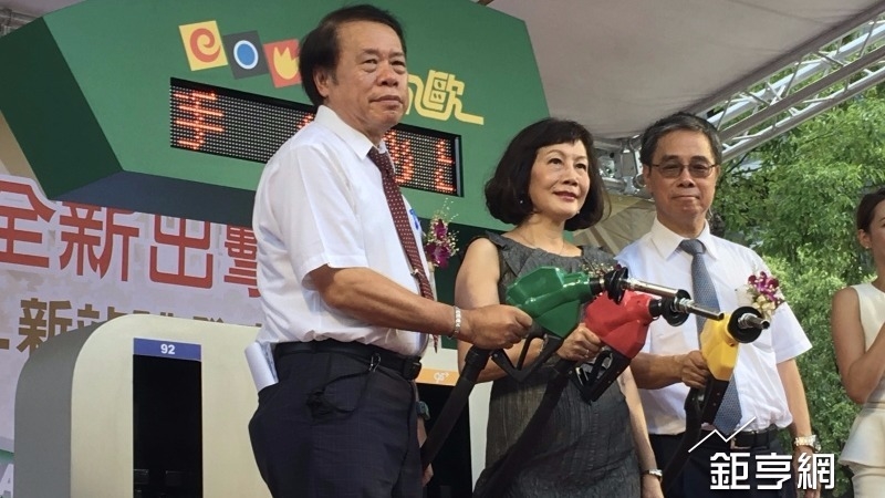 台塑石油站體換新裝衝刺內銷 目標市占增至25%