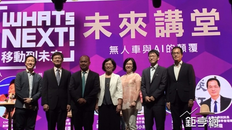 台灣產業在AI的角色 洪小玲:跨領域結合應用才有發展