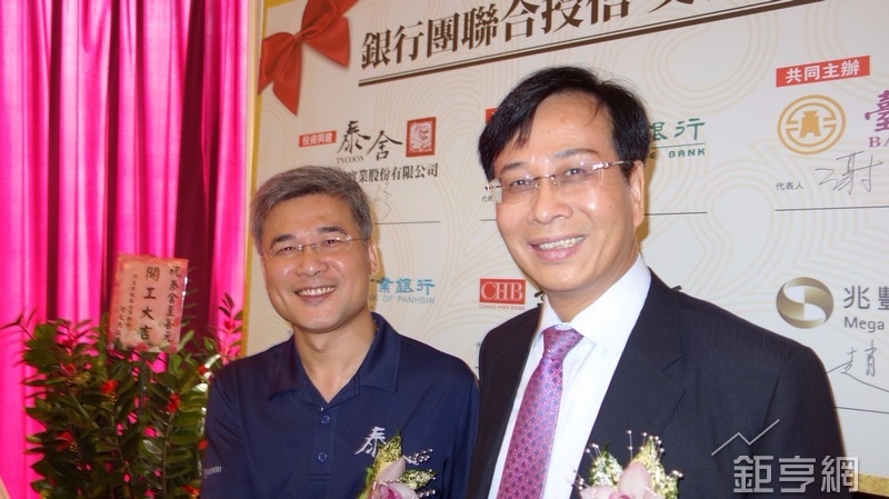 cover image of news article