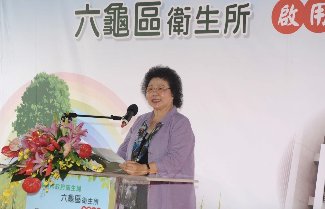 被點名有可能接任閣揆的高雄市長陳菊，傳出仍然執意經營南台灣的地盤，因此意願並不高。 （圖／高雄市政府提供 , 2017.08.13）