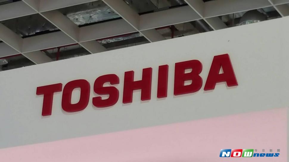 ▲東芝記憶體事業出售案又傳出付款時間與方式雙方有歧見，鴻海集團出線機率大增？（圖／NOWnews 資料照片）