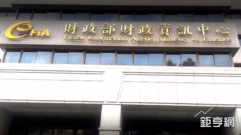 cover image of news article