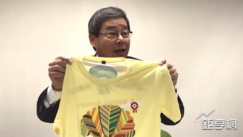 〈華紙法說〉看好紙漿續漲 下半年歲修升級設備 將進軍高階紙品 展望正向