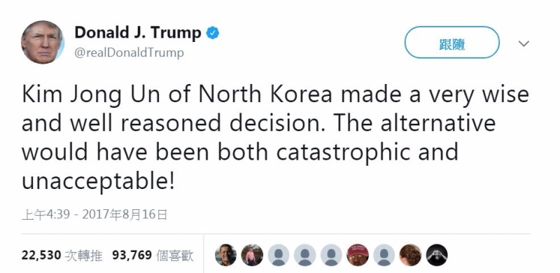 金正恩暫時擱置飛彈打關島,川普推文稱讚他是「睿智且理性的決定」 (取材自川普twitter)