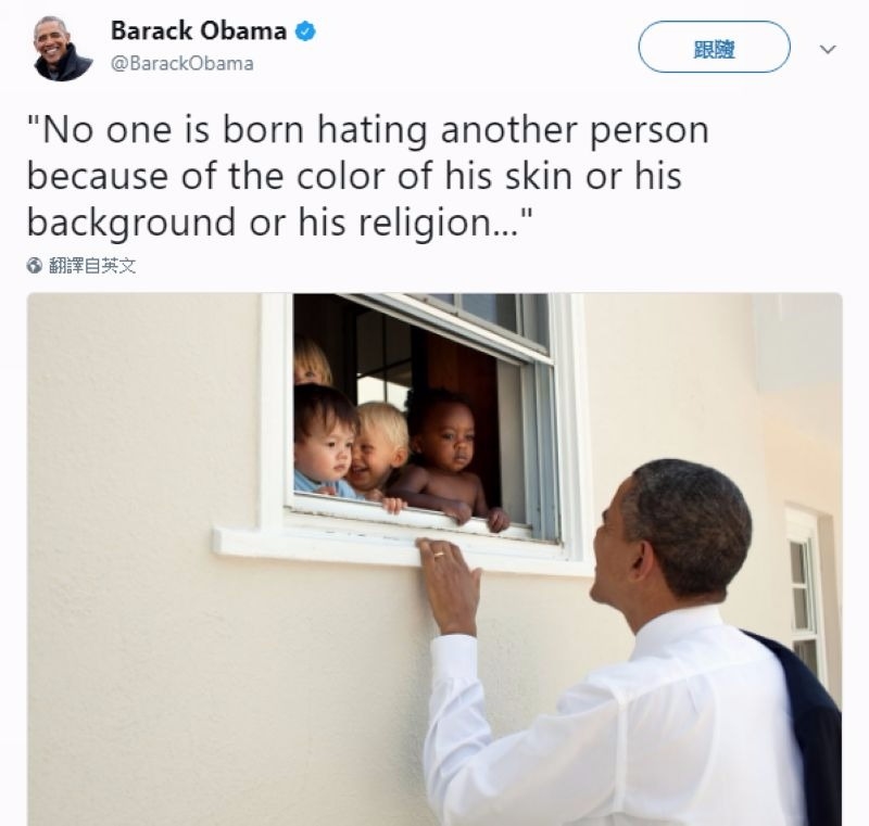 歐巴馬於推特上引用南非反種族主義鬥士曼德拉之名言　圖片來源：Barack Obama Twitter