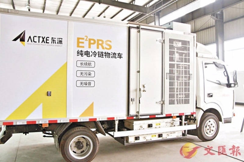 新開發出的「純電冷鏈物流片」有望今年內在香港試運行。 圖片來源：香港文匯報
