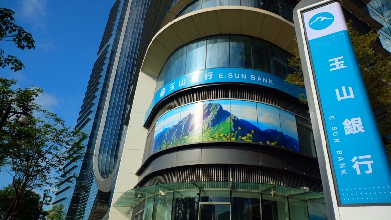 〈玉山金法說〉砸人民幣6.6億 買深圳卓越前海壹號大樓 當子行總部