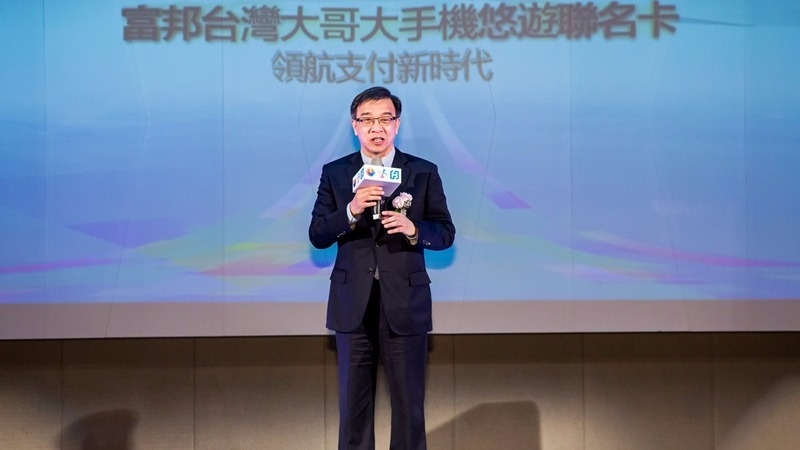 cover image of news article