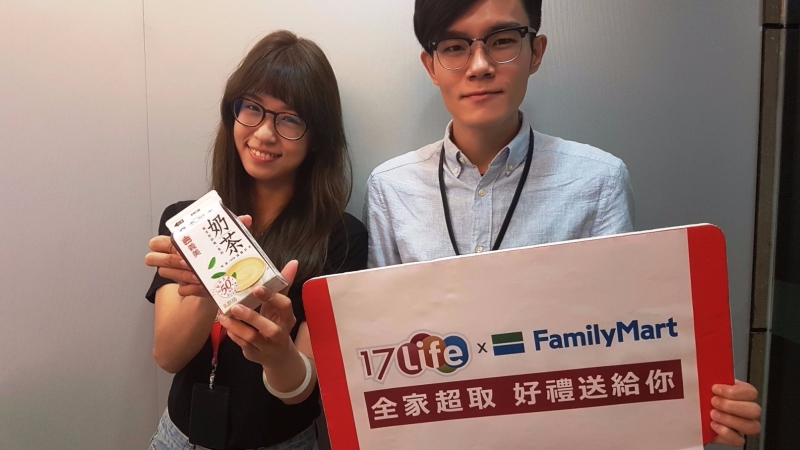 走過低潮 17Life成功引進詹宏志、吳東亮資金完成B輪募資