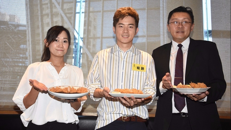 發現銀座杏子豬排悄悄改名了嗎?代理商這麼說...