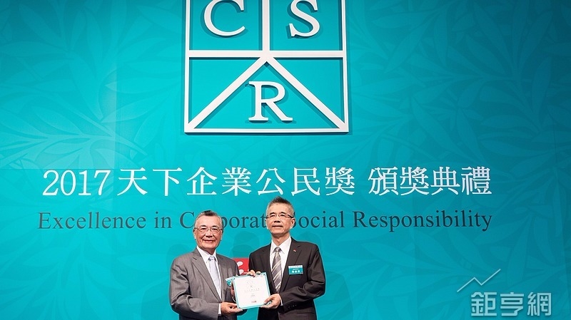 cover image of news article