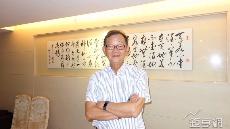 cover image of news article