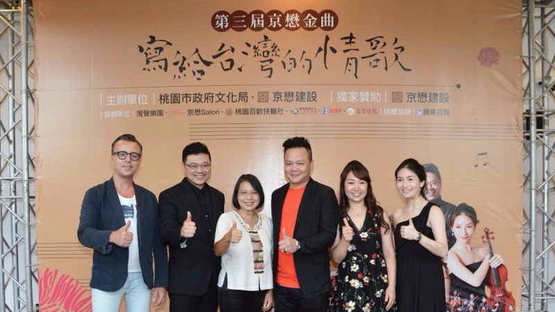 最有素養的建商 京懋建設連年辦音樂會