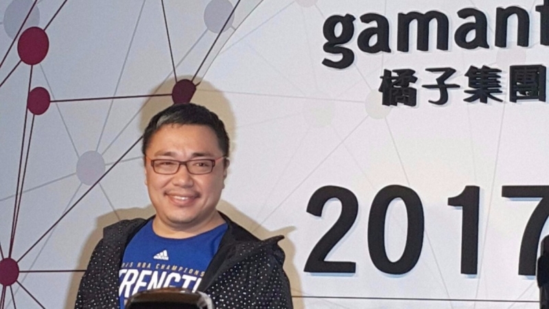 遊戲改版添動能 橘子、昱泉盤中雙雙攻漲停