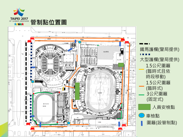 ▲台北市政府警察局指出，30日世大運閉幕當天，將於敦化北路、南京東路、八德路及北寧路人行道增設7個管制點。（圖／北市府提供）