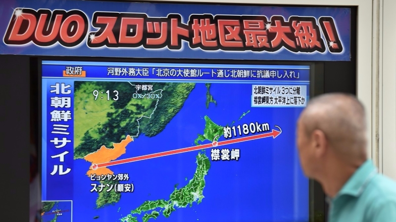 北韓發射導彈首度穿越日本上空。 (圖：AFP)