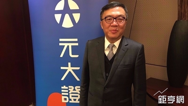 衝刺東南亞業務 元大證泰國營運總部完成搬遷
