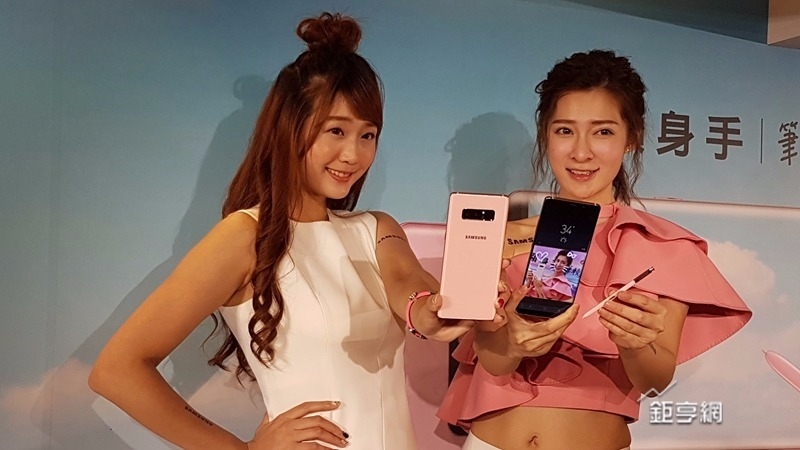 台灣全球首發Note8星紗粉。(鉅亨網記者楊伶雯攝)