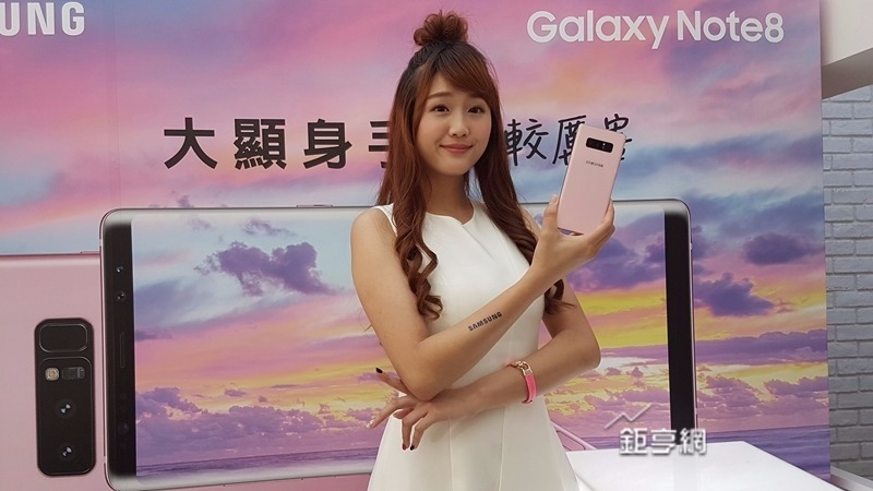 台灣三星樂觀看Note8銷售。(鉅亨網記者楊伶雯攝)