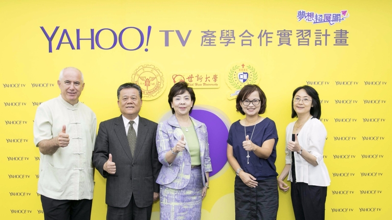 Yahoo TV首推產學合作實習 14位實習生挾理論實戰直播
