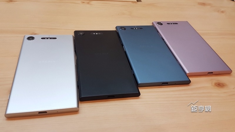 Sony Xperia XZ1共有4色。(鉅亨網記者楊伶雯攝)
