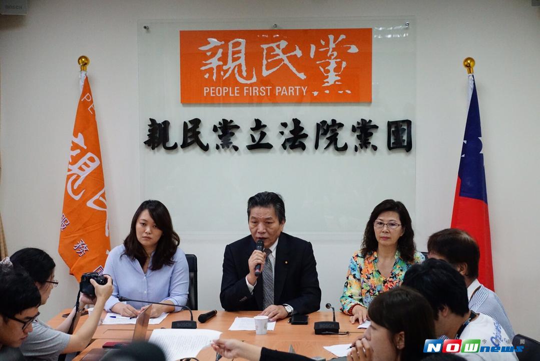 ▲行政院長林全請辭獲准，台南市長賴清德將北上組閣，親民黨團5日舉行記者會指出，要求按照過去的慣例，總預算必須退回行政院重編。（圖／邱明玉攝 , 2017.9.5）