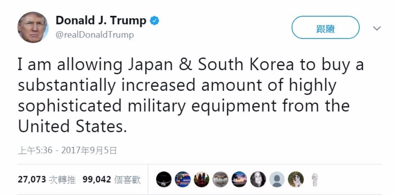 (圖取材自川普twitter)