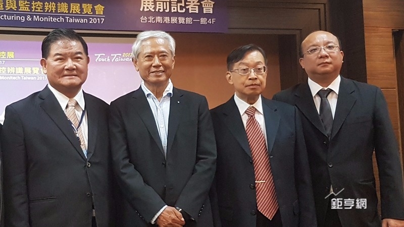 cover image of news article