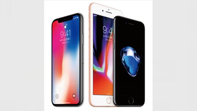 iPhone 8/iPhone 8 Plus新機將登台。(圖：德誼數位提供)