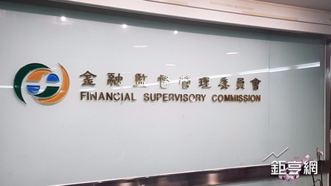 網路借貸要小心過度擴張信用,金管會提5大注意事項示警 。(鉅亨網資料照)