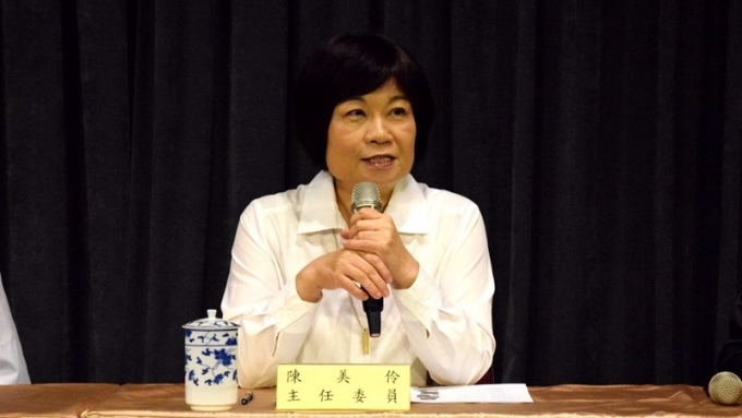 國發會主委陳美伶提出10大工作重點。(圖:國發會提供)