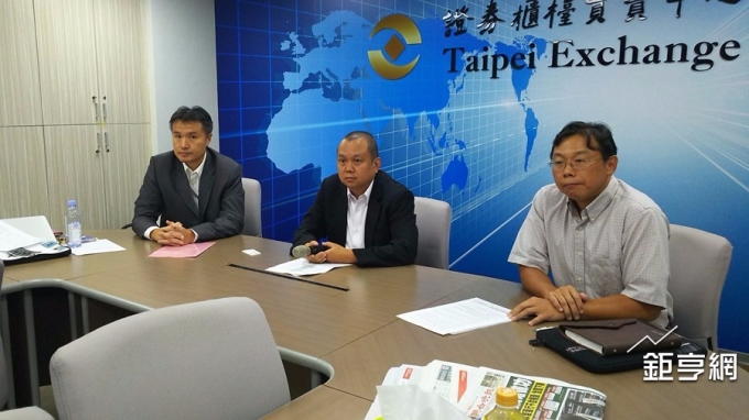 cover image of news article