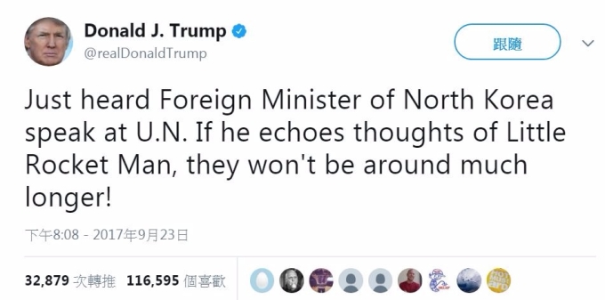 川普嗆北韓「他們的日子都不會太久」 圖：川普twitter