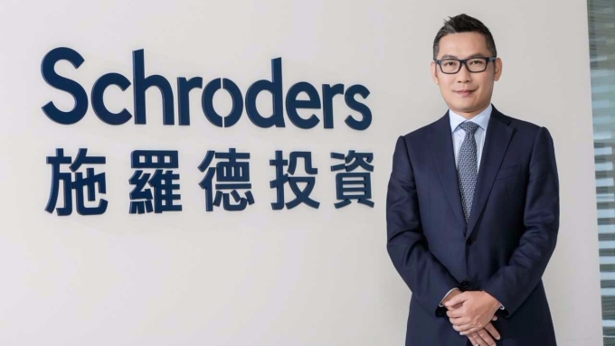 永續投資概念股 吸金魅力在哪裡?