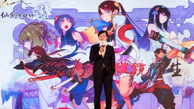 《仙劍奇俠傳5》傳捷報 大宇資強奔漲停鎖死