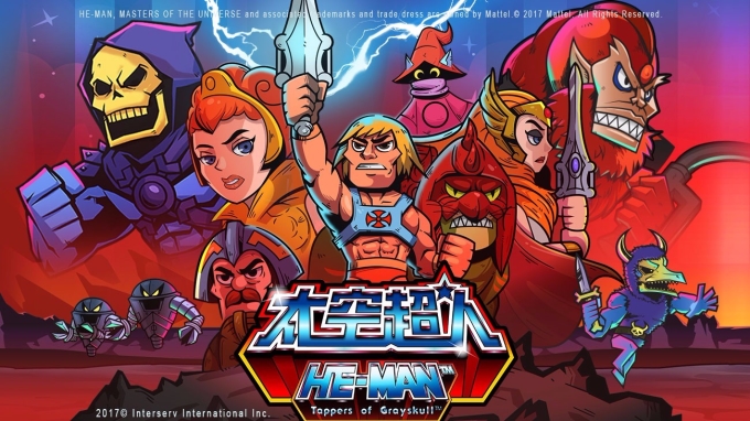 cover image of news article