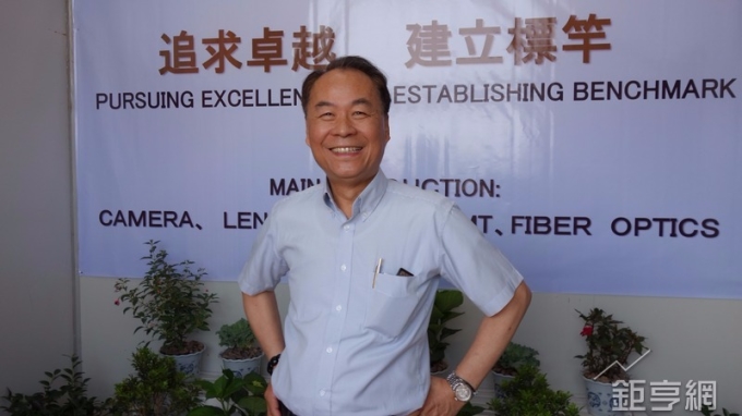 台股回神 光學族群再吸人氣 亞光等四檔個股吸金逾120億