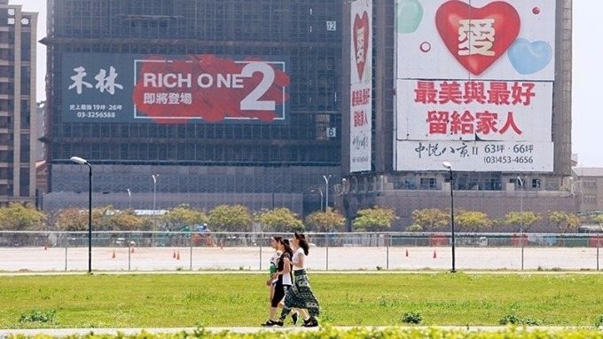 cover image of news article
