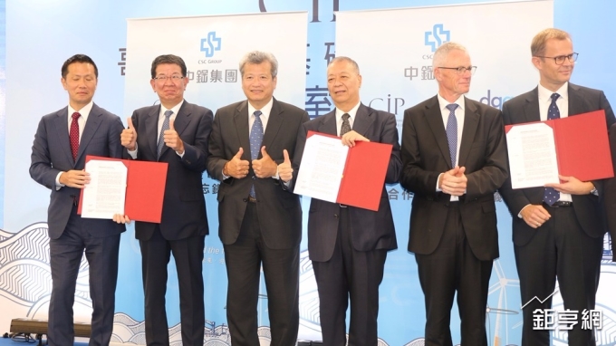 〈中鋼攻風電〉牽手丹麥、日本廠商 開發彰化外海第 29 號風場
