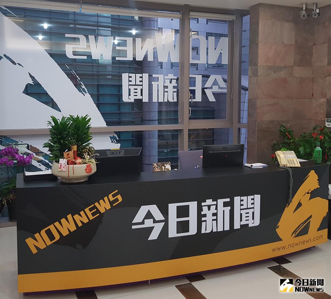 ▲《The China Post》正式加盟《NOWnews今日新聞》，一起打造華人世界最有影響力的媒體。（圖／記者陳明安攝）