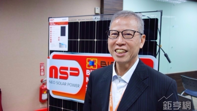 罕見3家公司同時停牌 昱晶、新日光與昇陽科下周一暫停交易
