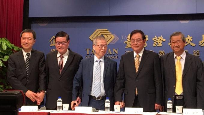 整合布局再一樁 新日光拿下永旺能源100%股權