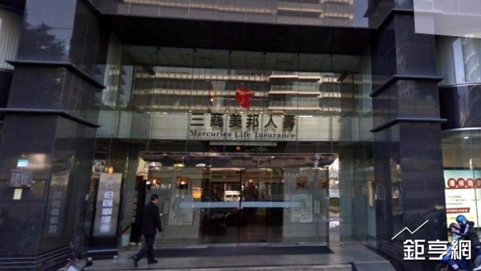 三商美邦人壽前三季每股純益 2.32 元 總資產跨過兆元門檻