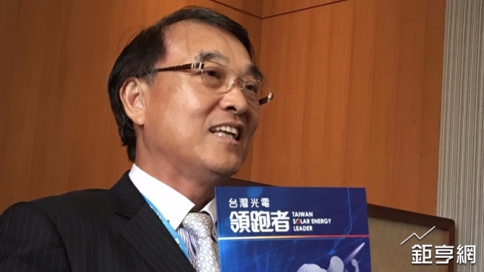 明年躍國內最大高效電池與模組商 元晶董座:目標為台灣光電產業領跑者