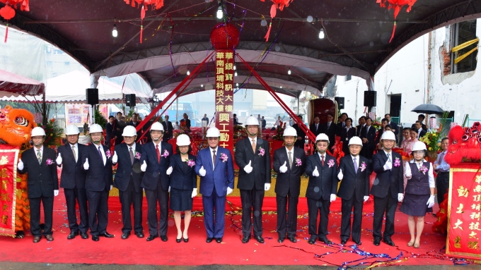 華南銀成首家自辦都更公股行庫建資訊大樓 7級地震也不當機