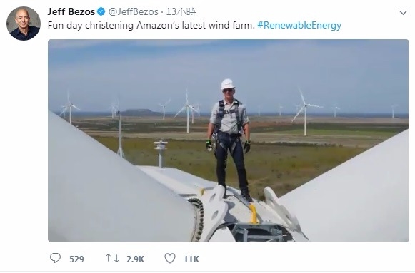 Amazon創辦人Jeff Bezos在新的德州風力廠